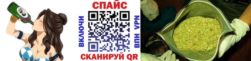 Бутират 1.4BDO  Купить закладки  Усть-Джегута 