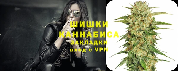каннабис Липки