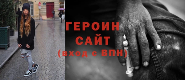 эйфоретик Лихославль