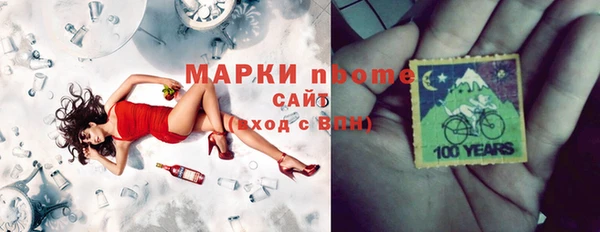 эйфоретик Лихославль