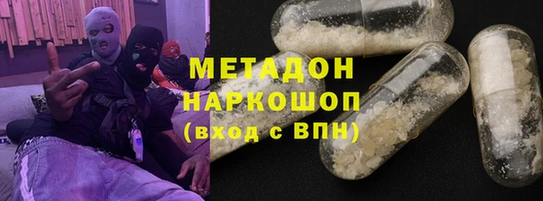 каннабис Липки