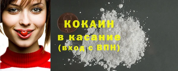 каннабис Липки