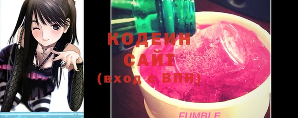 эйфоретик Лихославль