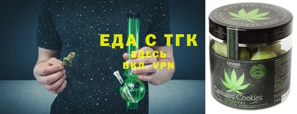 каннабис Липки