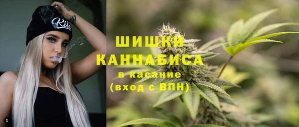 каннабис Липки