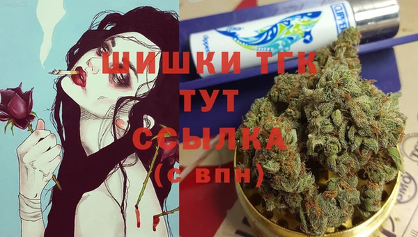 каннабис Липки