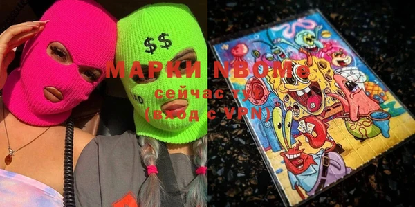 твердый Майский