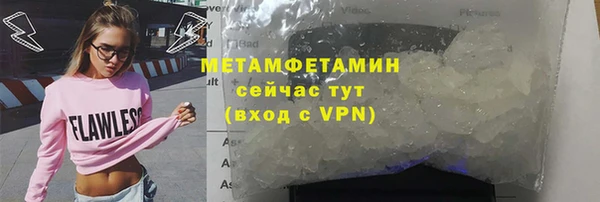 каннабис Липки