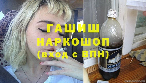 твердый Майский