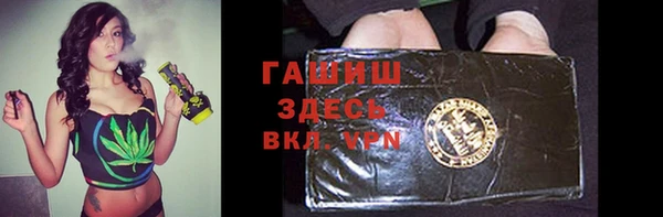 каннабис Липки