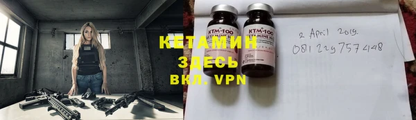 каннабис Липки