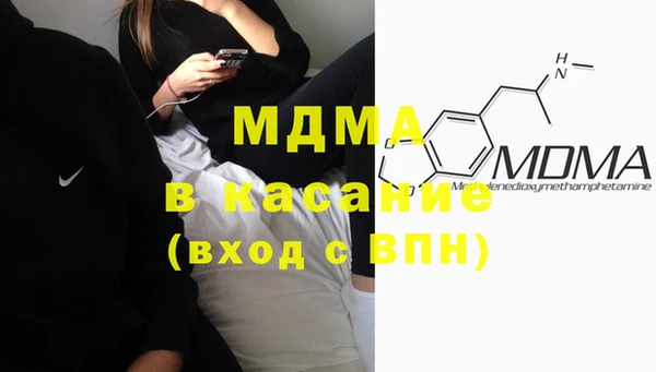 эйфоретик Лихославль