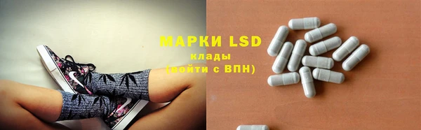 каннабис Липки