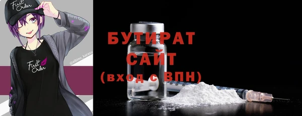 эйфоретик Лихославль