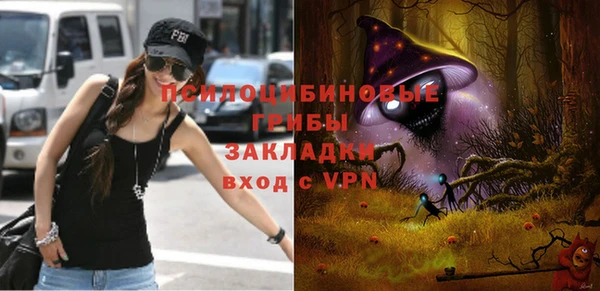 каннабис Липки