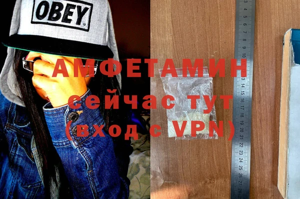 эйфоретик Лихославль