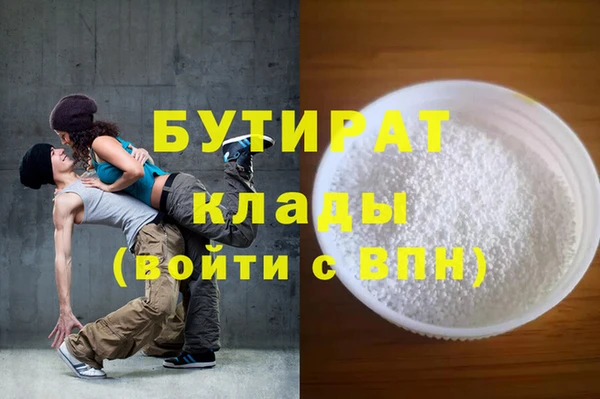 твердый Майский