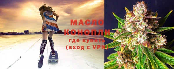 эйфоретик Лихославль