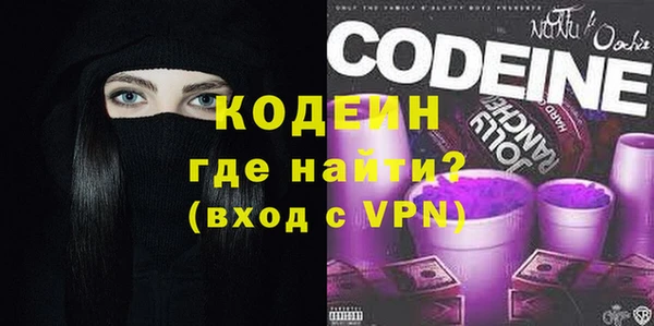 каннабис Липки