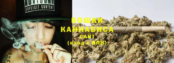 эйфоретик Лихославль