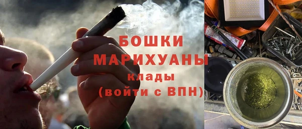 эйфоретик Лихославль